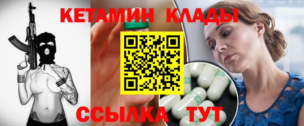 Гашиш Кыштым