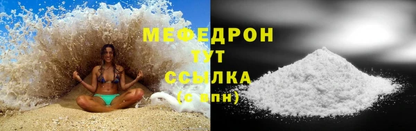 кокс Нея