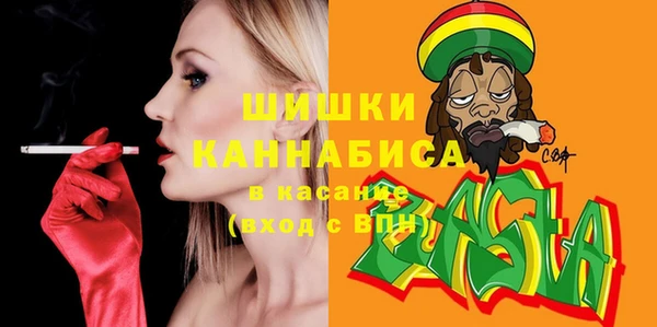 ешки Нефтегорск