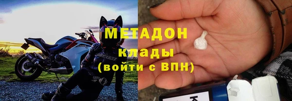 ешки Нефтегорск