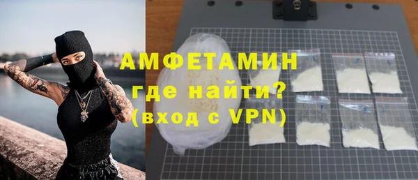 кокс Нея