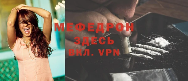 Альфа ПВП Наволоки