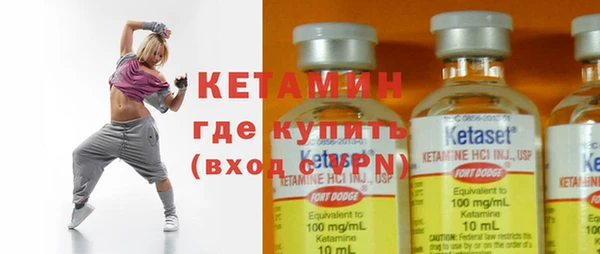 кокс Нея