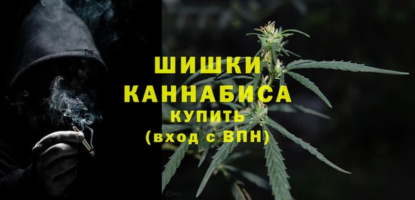 метадон Нефтекумск