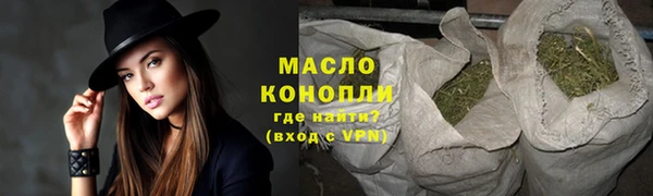 кокс Нея