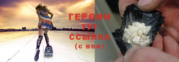 кокс Нея
