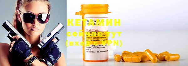 ешки Нефтегорск