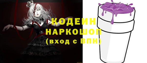 кокс Нея