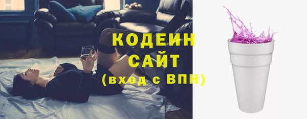 кокс Нея