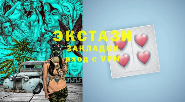 ешки Нефтегорск