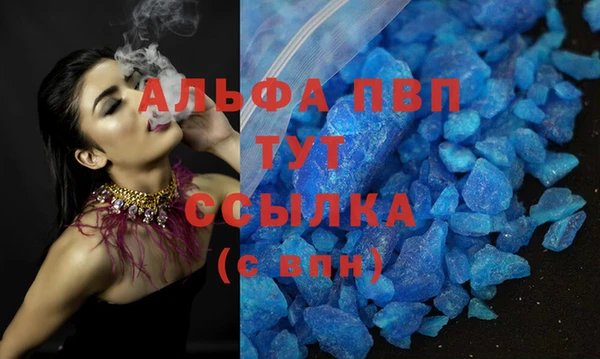 кокс Нея