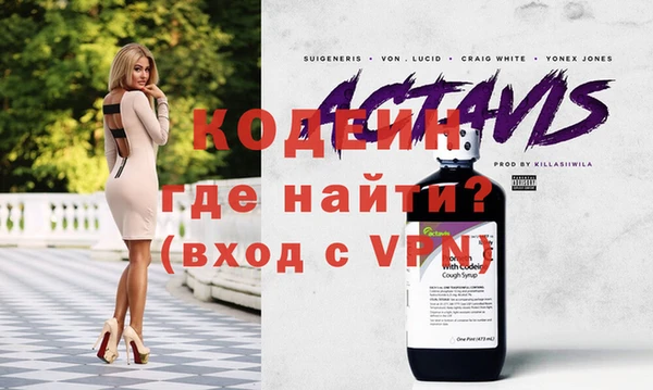 кокс Нея