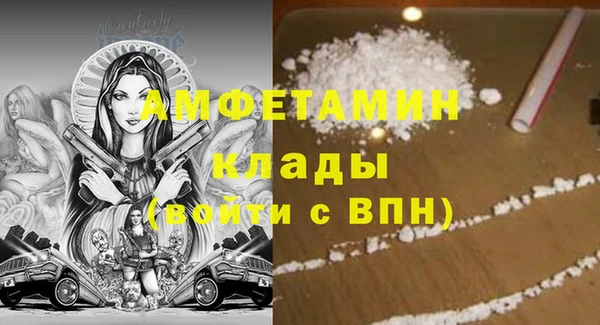кокс Нея