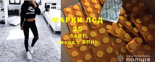 кокс Нея