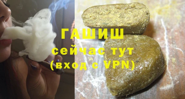 ешки Нефтегорск