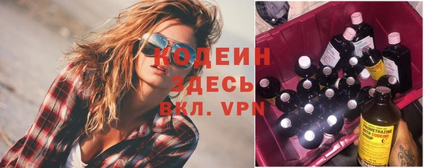 кокс Нея