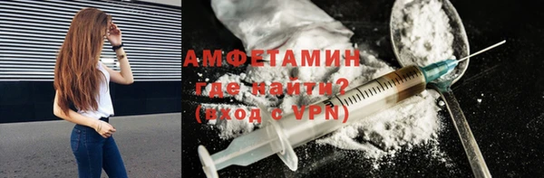 кокс Нея