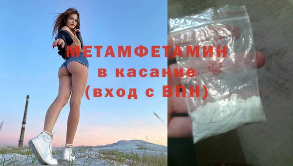 кокс Нея