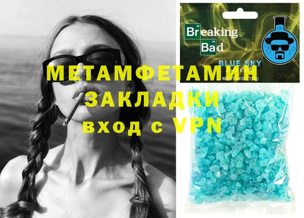 ешки Нефтегорск