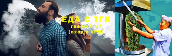 ешки Нефтегорск