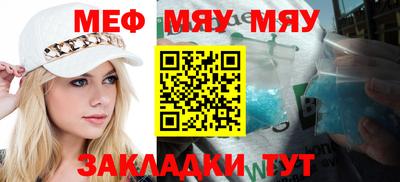 дмт Бузулук