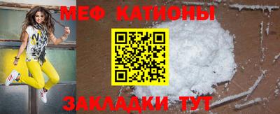 jwh Жуковский