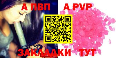 jwh Жуковский