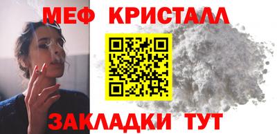 дмт Бузулук