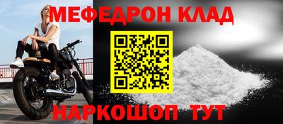 jwh Жуковский
