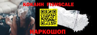 jwh Жуковский
