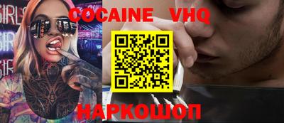 jwh Жуковский