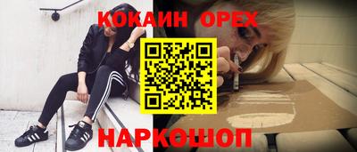 МДПВ Азнакаево