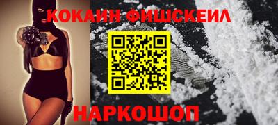 jwh Жуковский