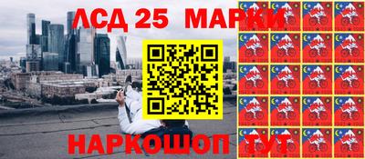 винт Будённовск