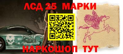 амфетамин Заволжье