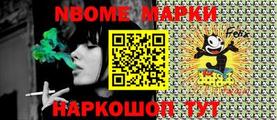 дмт Бузулук