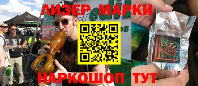 мефедрон VHQ Заводоуковск
