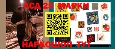 дмт Бузулук