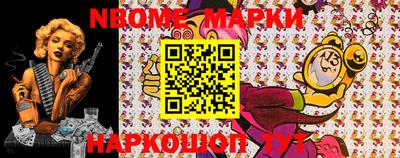 мефедрон VHQ Заводоуковск