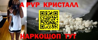 jwh Жуковский