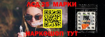 кокаин колумбия Бугуруслан