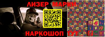 мефедрон VHQ Заводоуковск