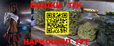 мефедрон VHQ Заводоуковск