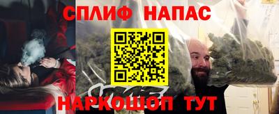 амфетамин Заволжье