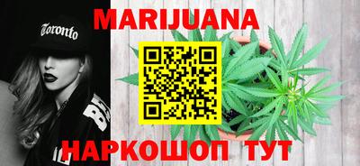 амфетамин Заволжье