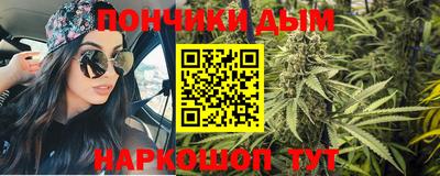 jwh Жуковский