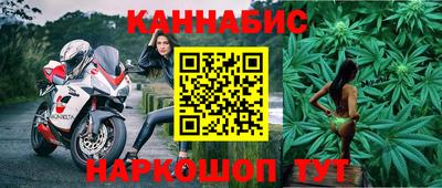 мефедрон VHQ Заводоуковск