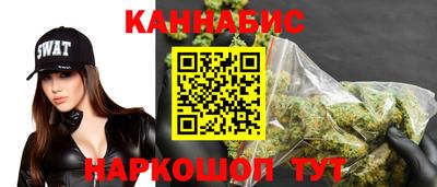 кокаин колумбия Бугуруслан