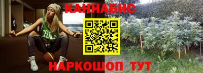 дмт Бузулук