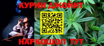 мефедрон VHQ Заводоуковск